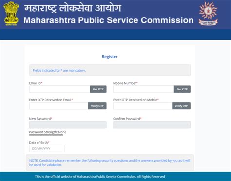 MPSC Online Login @mpsconline.gov.in login – महाऑनलाईन.